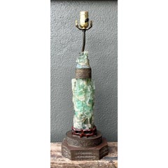 Vintage Asian Carved Jadite Lamp