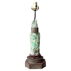 Vintage Asian Carved Jadite Lamp