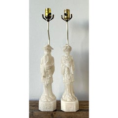 Vintage Asian Carved Stone Couple