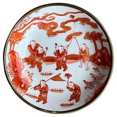 Vintage Asian Character Bowl