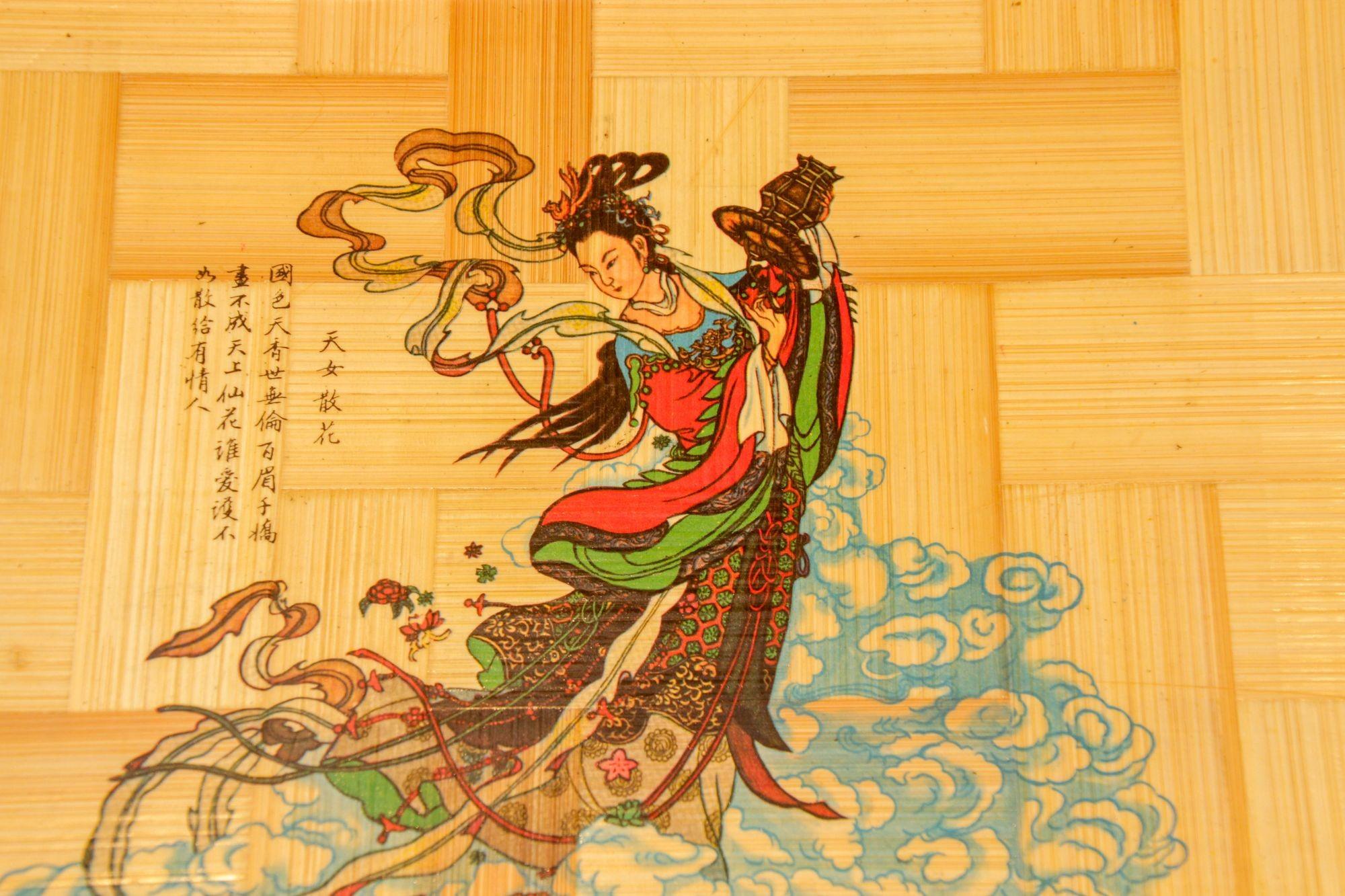 Chinoiserie Vintage Asian Chinese Bamboo Large rectangular Serving Tray For Sale