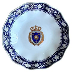 Vintage Asian Chinese Export “Chateau De Versailles” Bowl