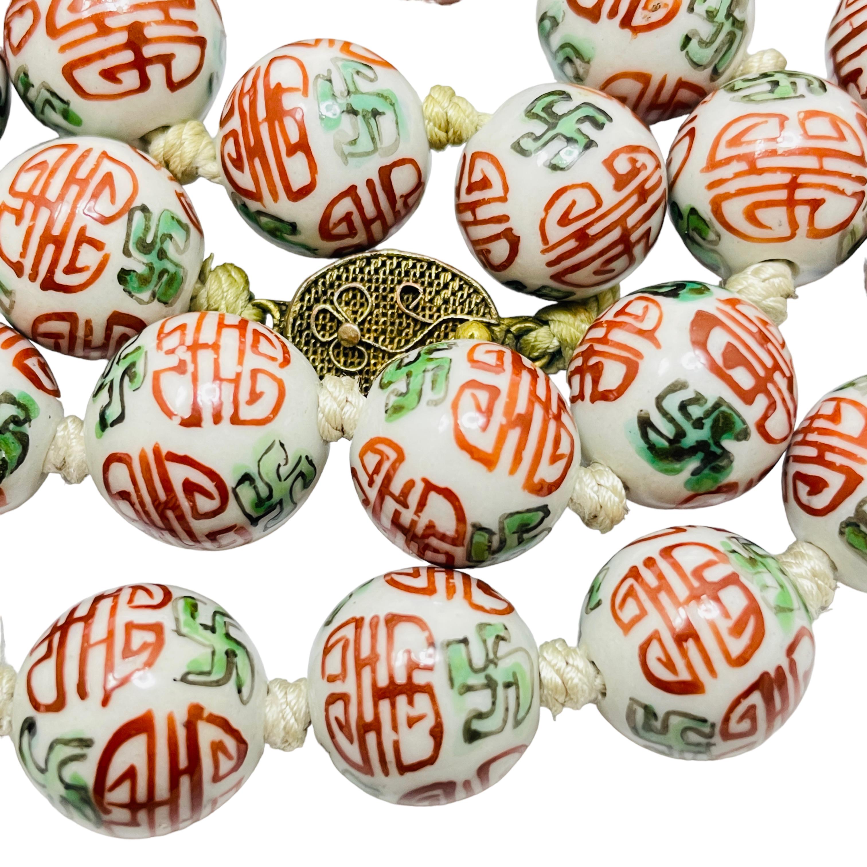 Unknown Beaded Necklaces