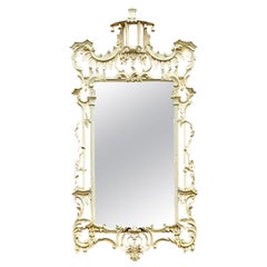 Vintage Asian Chinoiserie Pagoda Mirror