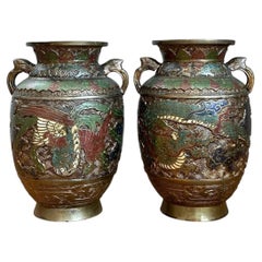 Vintage Asian Cloisonné Urns - A Pair