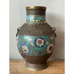 Vintage Asian Cloisonné Vase
