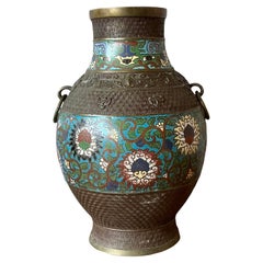 Vase vintage asiatique cloisonné