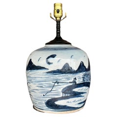 Antique Asian Crackle Finish Lamp