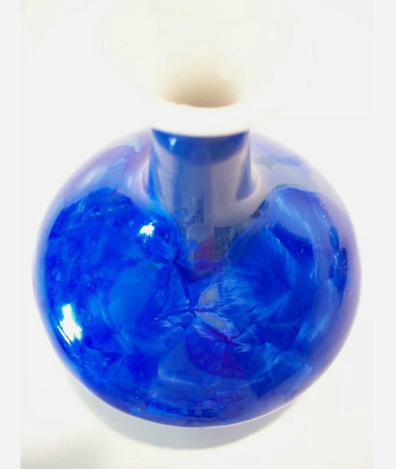 Vernissé Vintage Asian Crystalline Glazed Vase - Four Character Mark - Mid 20th Century en vente