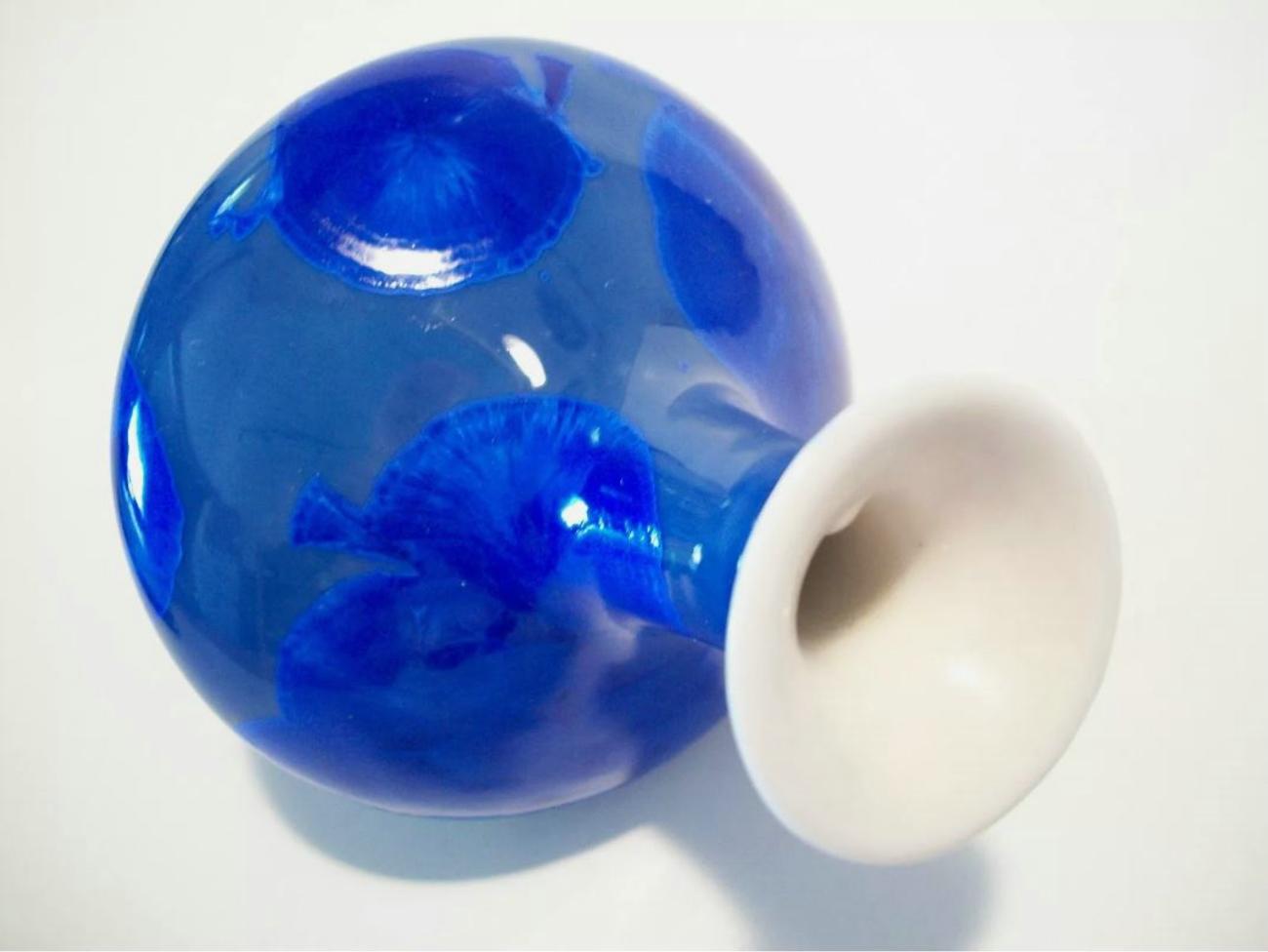 20ième siècle Vintage Asian Crystalline Glazed Vase - Four Character Mark - Mid 20th Century en vente