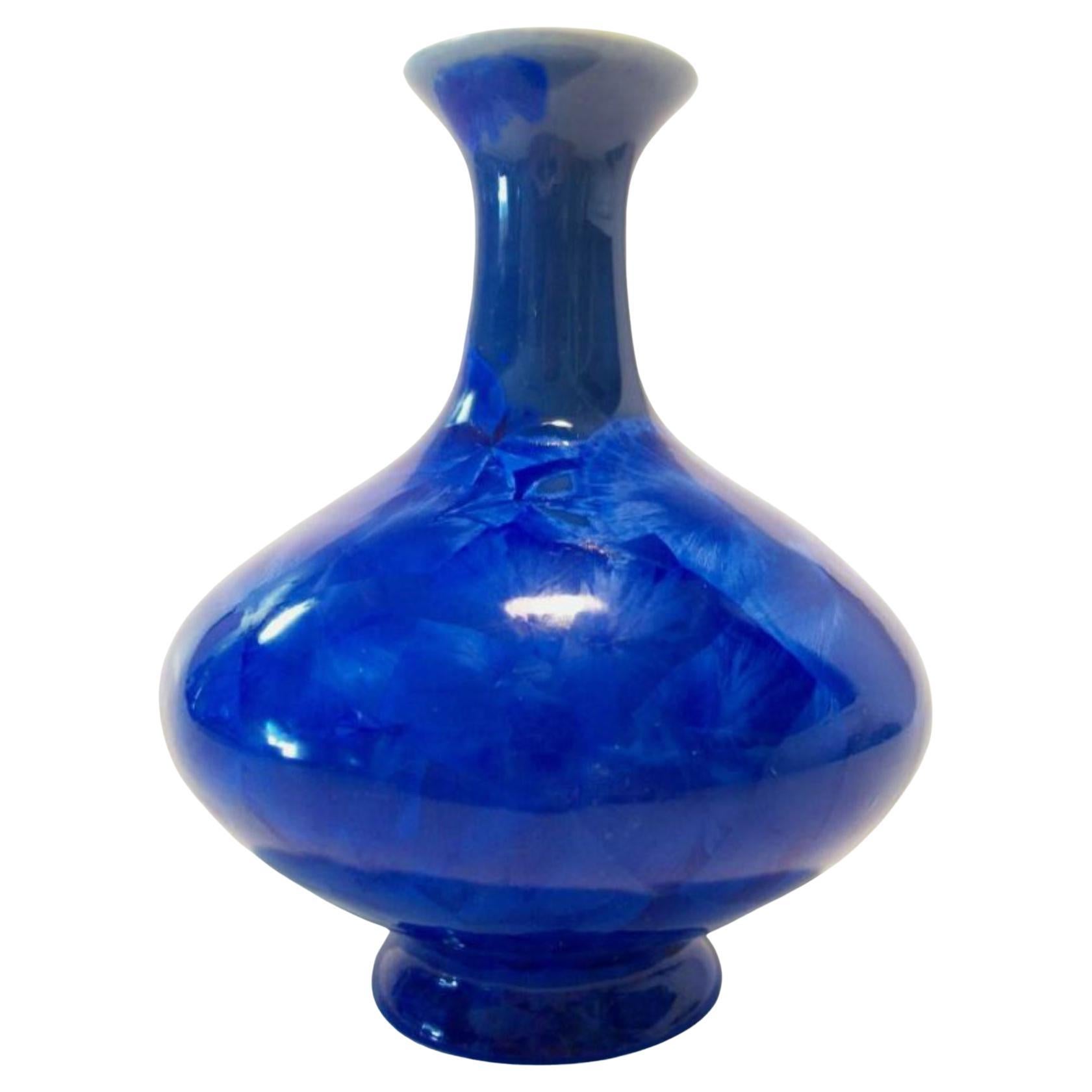 Vintage Asian Crystalline Glazed Vase - Four Character Mark - Mid 20th Century en vente