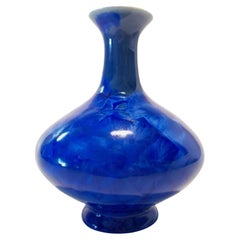 Vintage Asian Crystalline Glazed Vase - Four Character Mark - Mid 20th Century