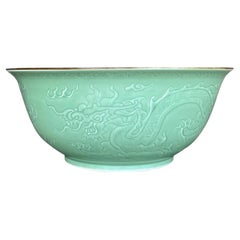 Bol céladon asiatique vintage en relief de dragon