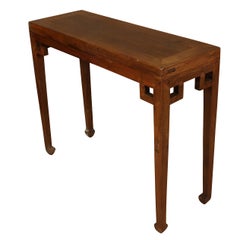 Vintage Asian Elm Altar Table