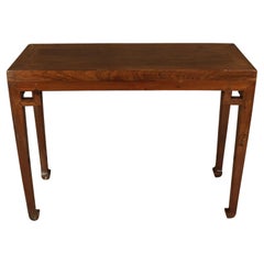 Vintage Asian Elm Altar Table