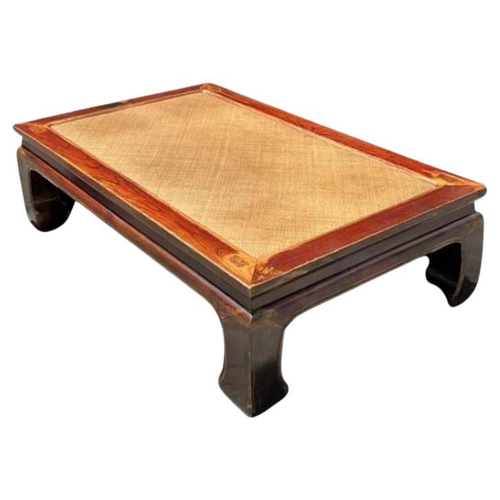 Table basse vintage asiatique en orme et gazon Ming Ming