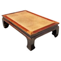 Vintage Asian Elm Seagrass Ming Coffee Table