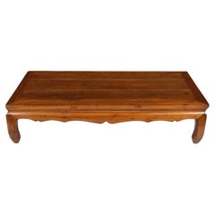 Table basse vintage asiatique en bois d'Elmwoods