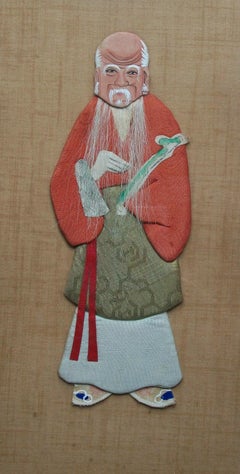 Vintage Asian Fabric & Paper Ancestor Portrait - China - Mid 20th Century
