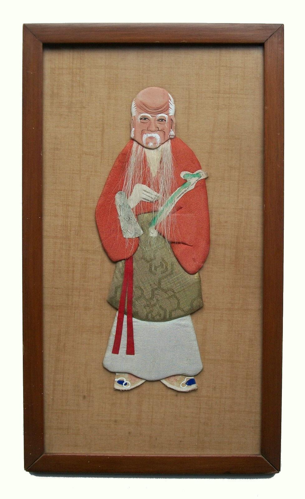 Chinese Export Vintage Asian Fabric & Paper Ancestor Portrait - China - Mid 20th Century For Sale