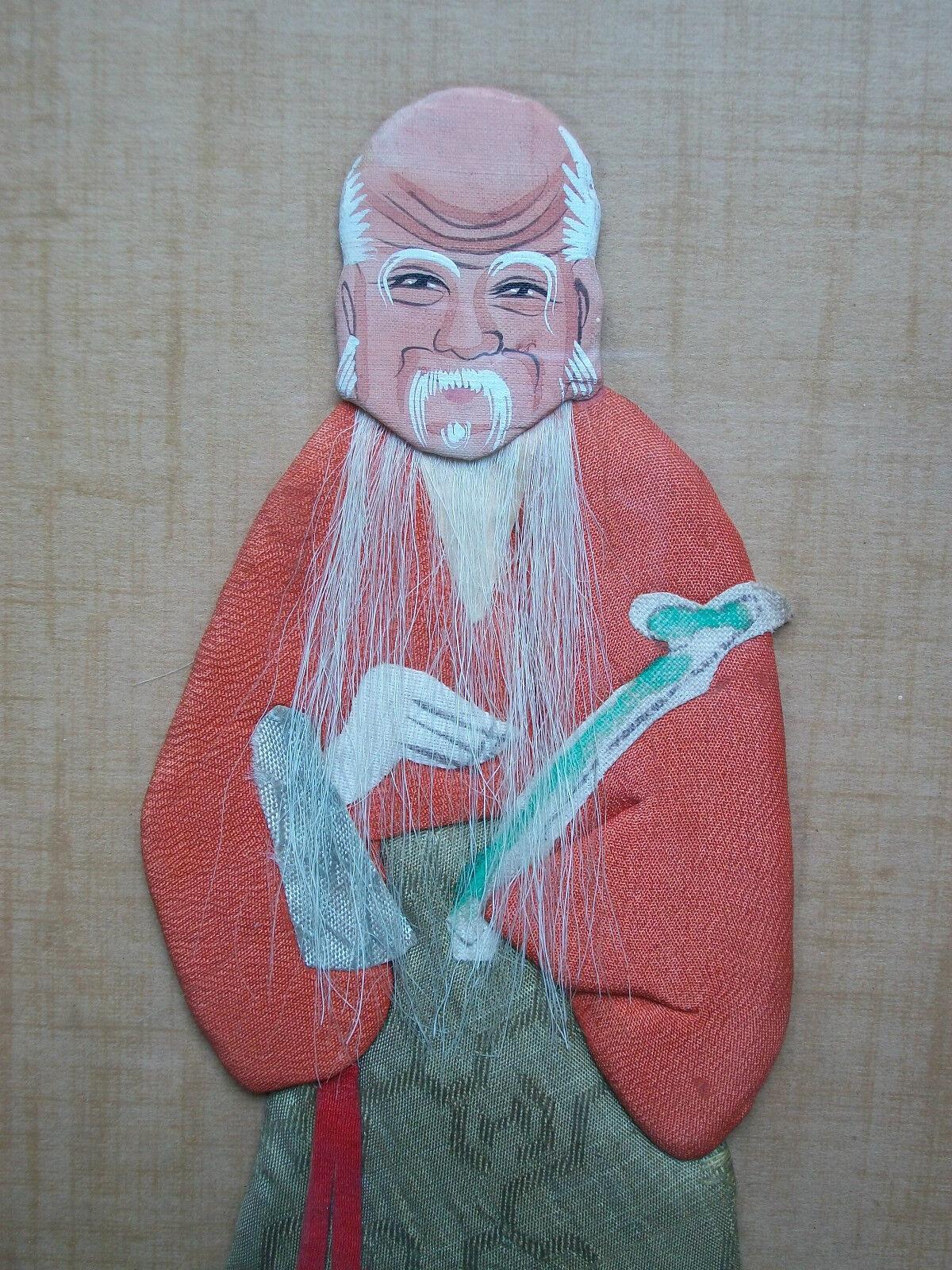 Chinese Vintage Asian Fabric & Paper Ancestor Portrait - China - Mid 20th Century For Sale