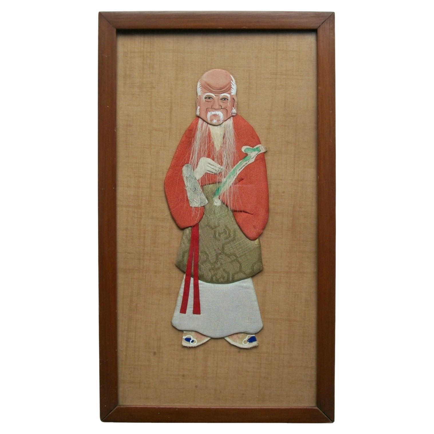 Vintage Asian Fabric & Paper Ancestor Portrait - China - Mid 20th Century For Sale