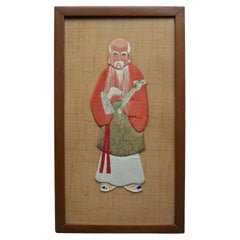 Used Asian Fabric & Paper Ancestor Portrait - China - Mid 20th Century