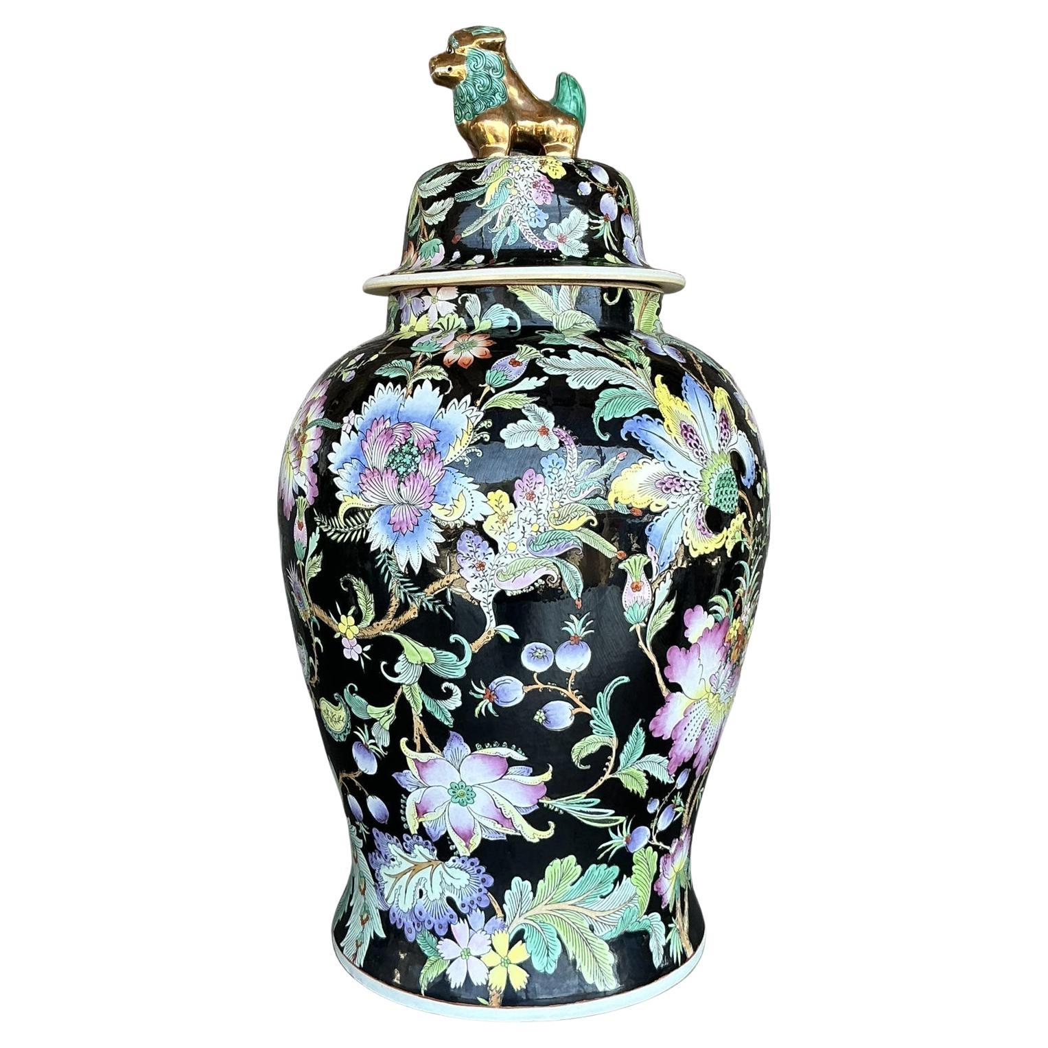 Vintage Asian Floral Ginger Jar