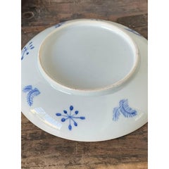 Vintage Asian Floral Glazed Ceramic Plates - Set of 4