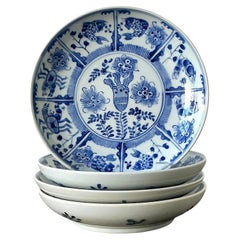 Vintage Asian Floral Glazed Ceramic Plates - Set of 4
