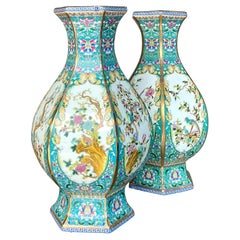 Vintage Asian Floral Porcelain Vase - A Pair