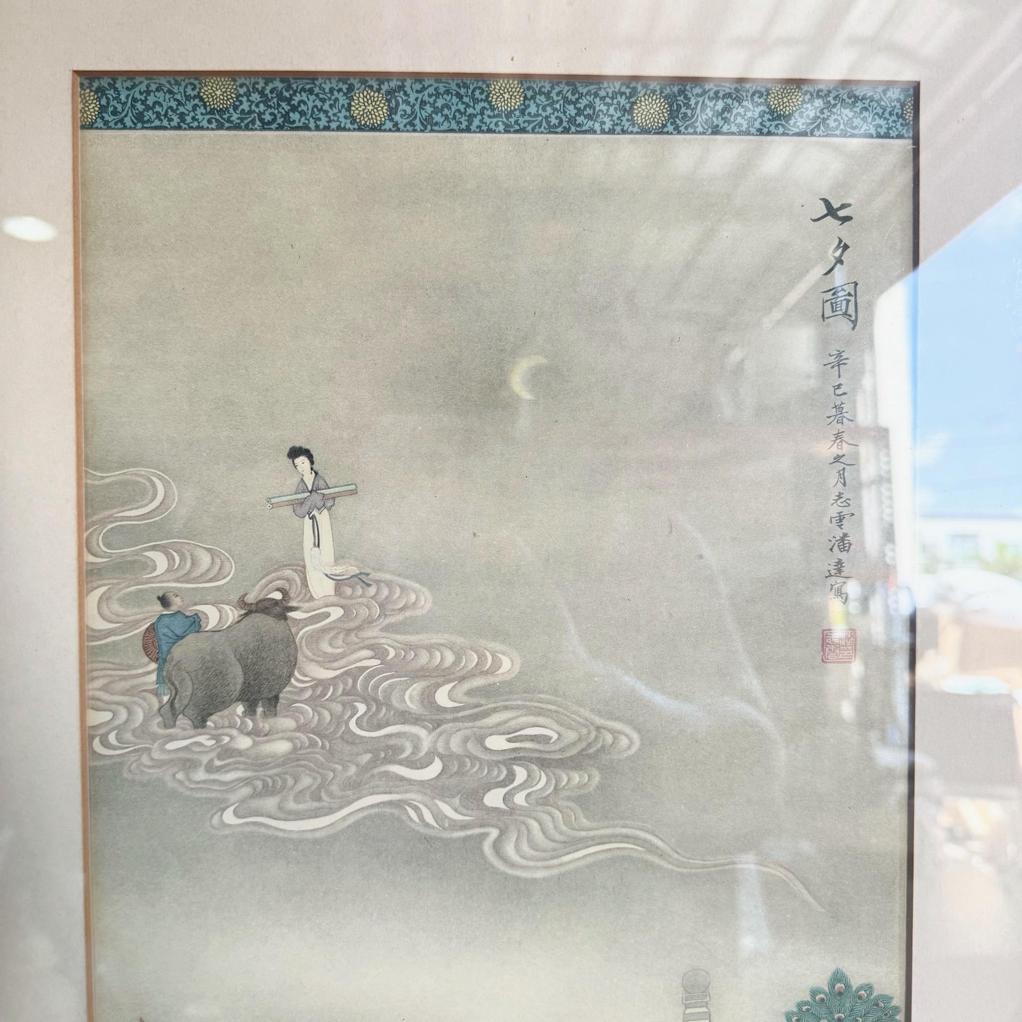 Soie Peinture asiatique encadrée sur soie - une paire en vente