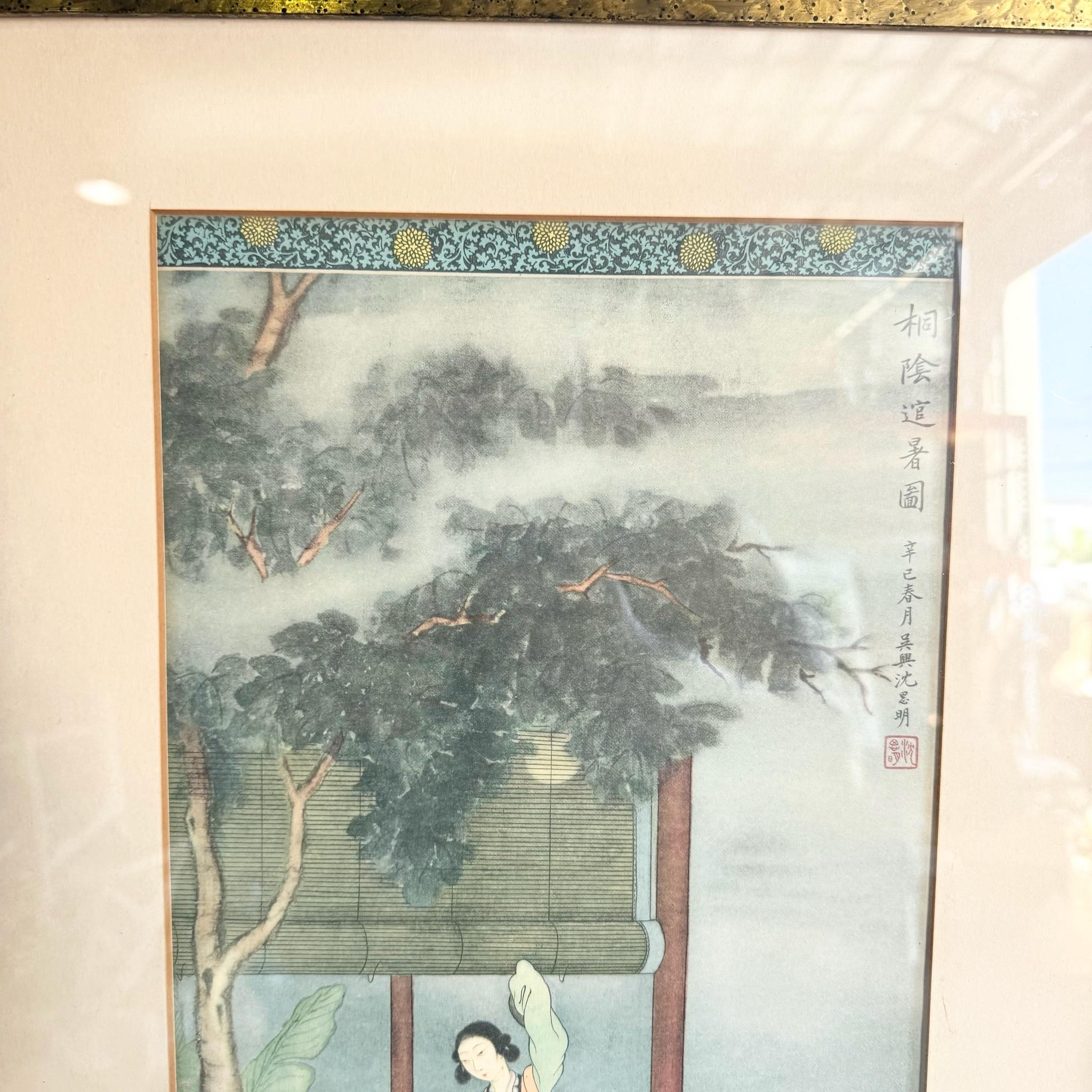Peinture asiatique encadrée sur soie - une paire en vente 1