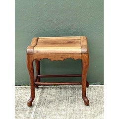 Vintage Asian Fretwork Stool