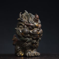 Vintage Asian Gilt Bronze Auspicious Oriental Beast Statue