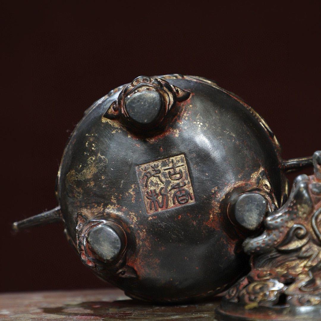 Vintage Asian Gilt Bronze Incense Burner with Dragon Lid For Sale 6