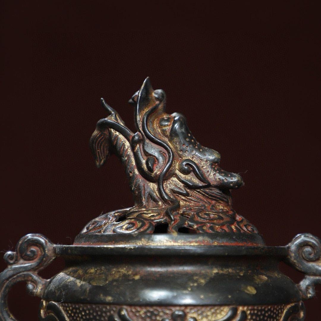 Vintage Asian Gilt Bronze Incense Burner with Dragon Lid In Fair Condition For Sale In 景德镇市, CN