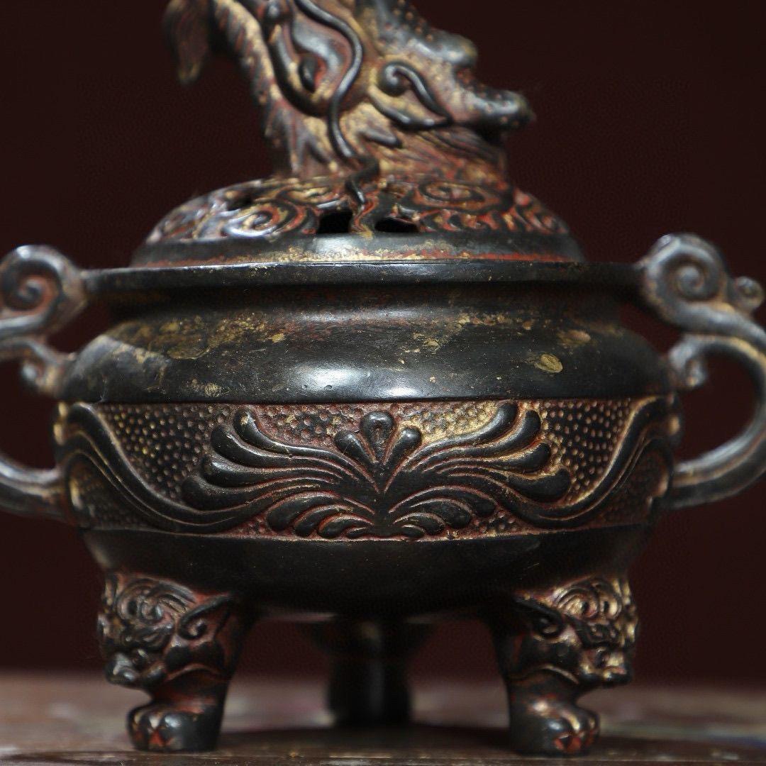 20th Century Vintage Asian Gilt Bronze Incense Burner with Dragon Lid For Sale