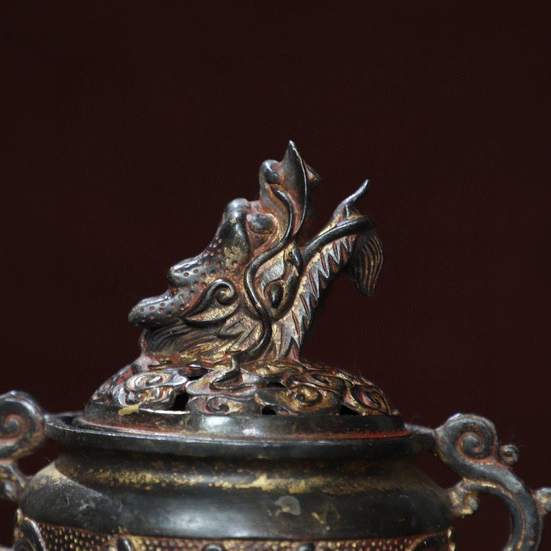 Vintage Asian Gilt Bronze Incense Burner with Dragon Lid For Sale 3