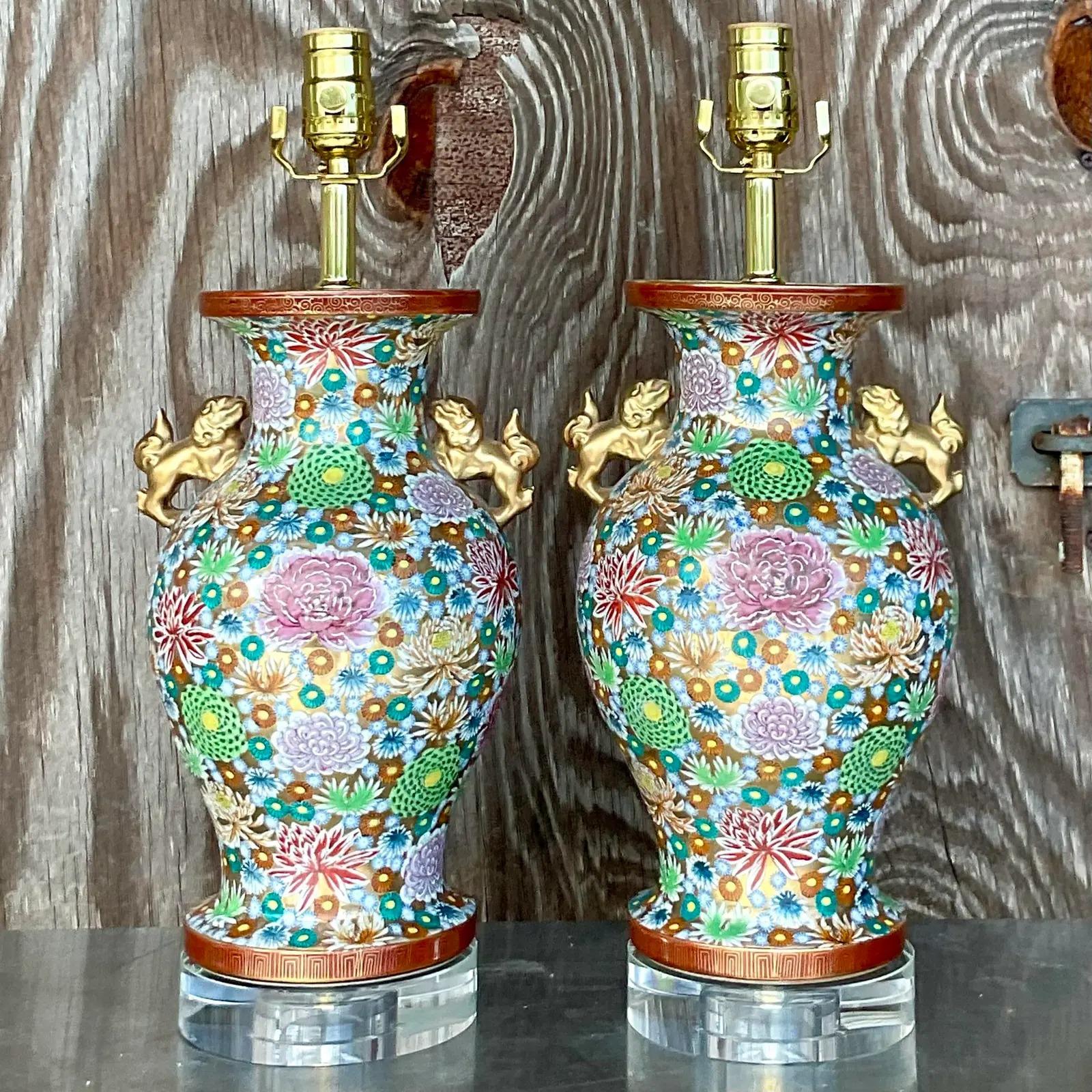 Vintage Asian Gilt Floral Table Lamps, Pair 1