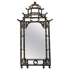 Vintage Asian Gilt Tipped Pagoda Mirror