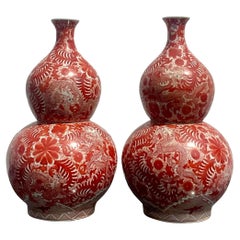 Paire de lampes vintage en céramique asiatique émaillée à deux gourdes