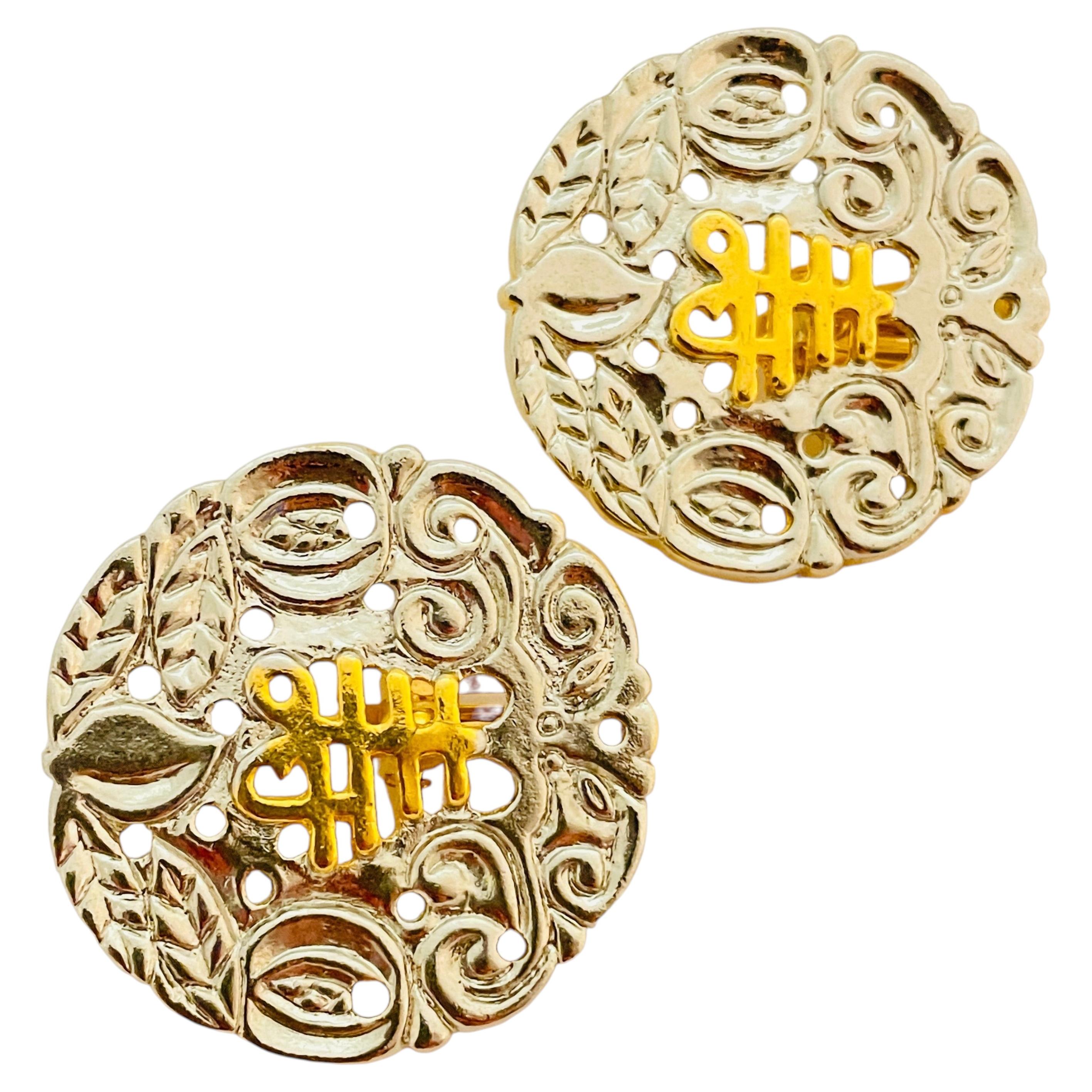 Vintage Asian Gold Silber riesigen Clip auf Designer Landebahn Ohrringe