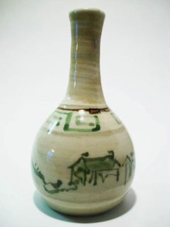 Vintage Asian Hand Painted Studio Pottery Vase - Unsigned - Late 20th Century