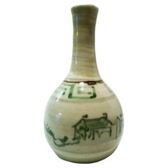 Vintage Asian Hand Painted Studio Pottery Vase - Unsigned - Late 20th Century
