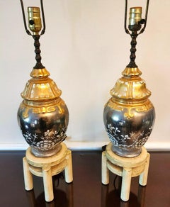 Vintage Asian Hummingbird Table Lamps Pair
