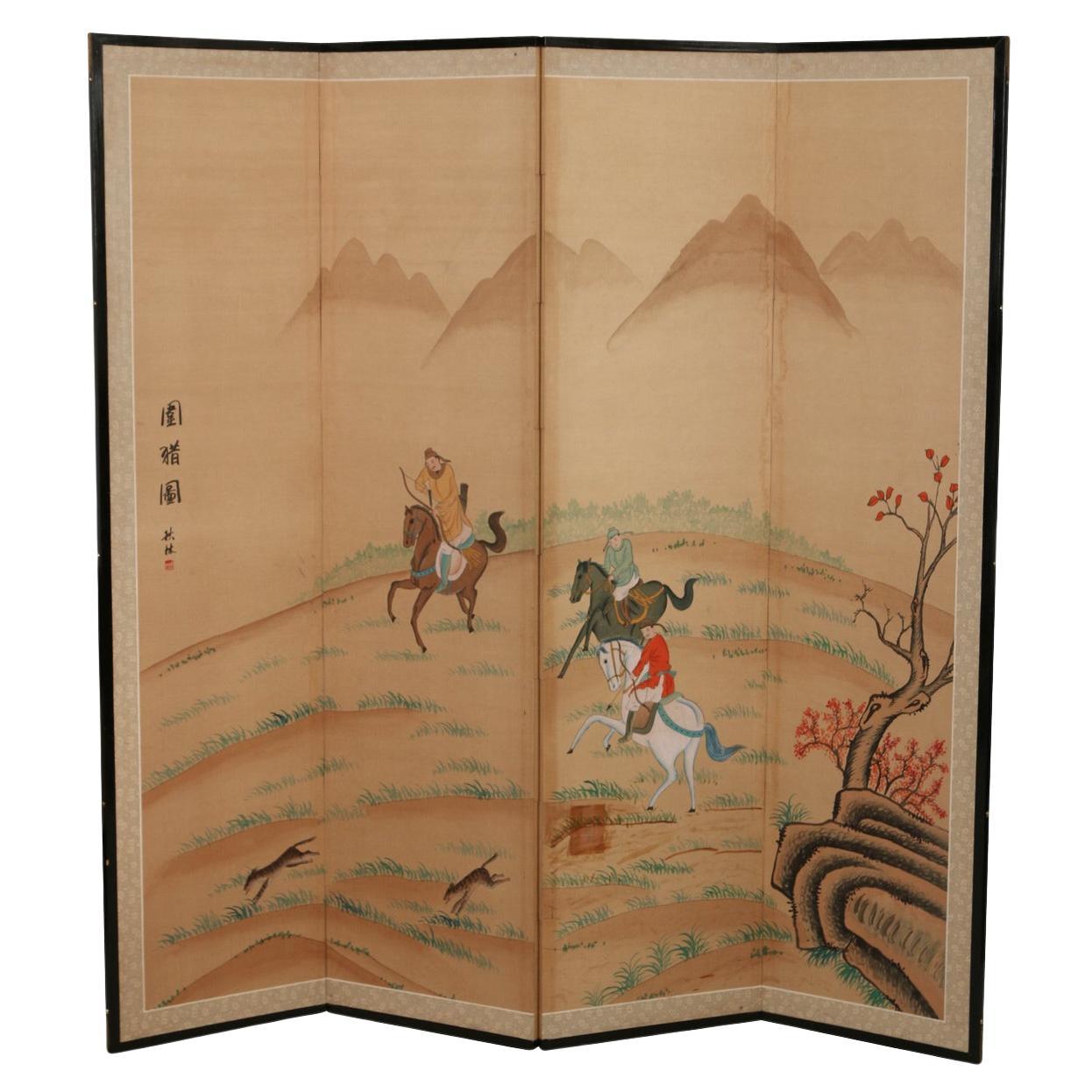 Vintage Asian Hunting Scene Four Panel Room Screen With Black Lacquered Edges an For Sale