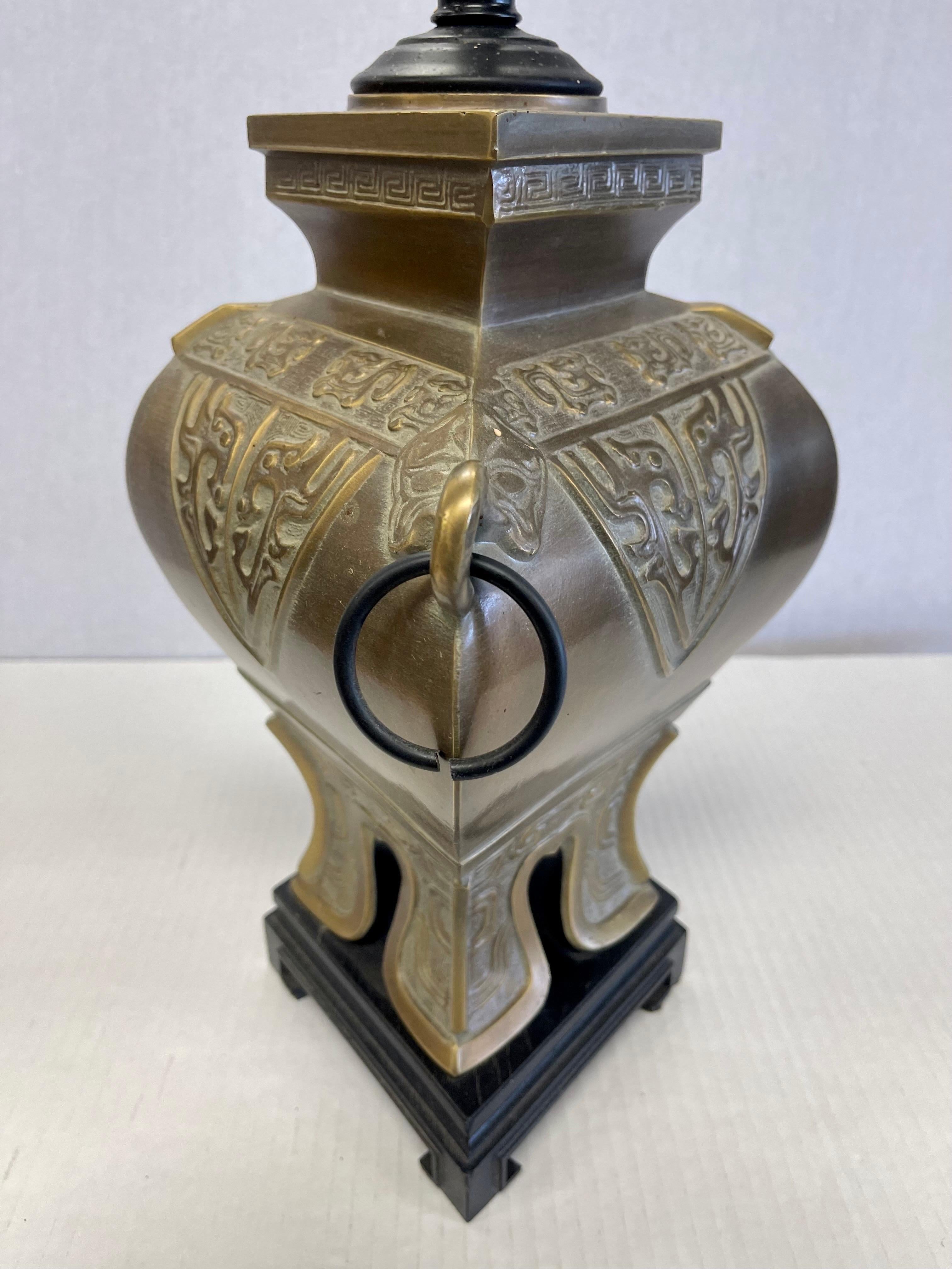 Chinese Export Vintage Asian James Mont Style Brass Lamp
