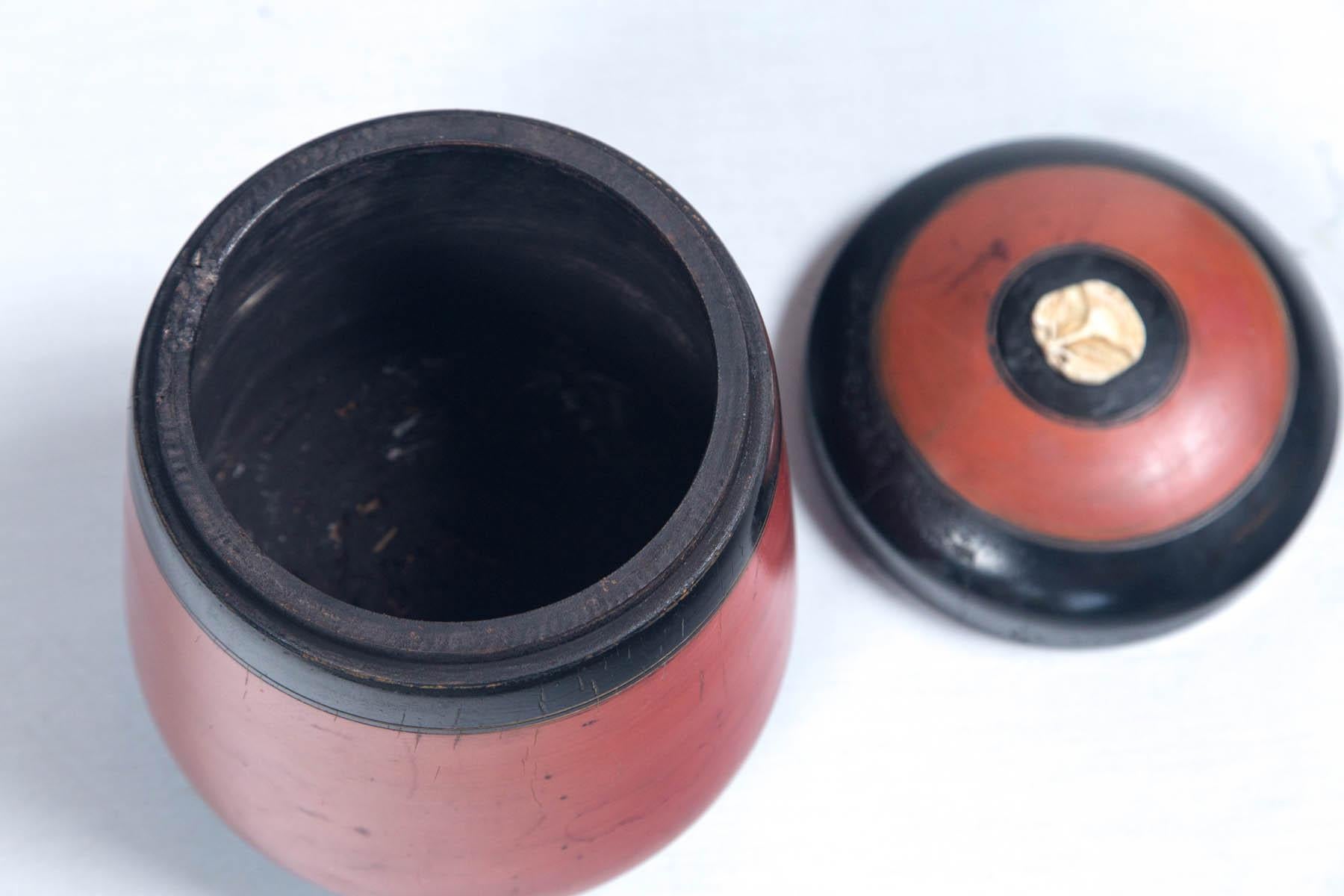 Vintage Asian Lacquerware Storage Jar, 20th Century 2