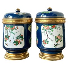 Vintage Asian Lidded Floral Ceramic Jars - A Pair